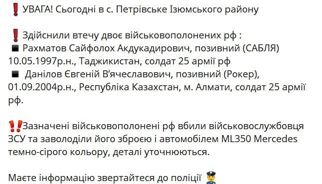 Изображение публикации a35307bd-dfd0-4c69-82f1-e194c3a7cfbf