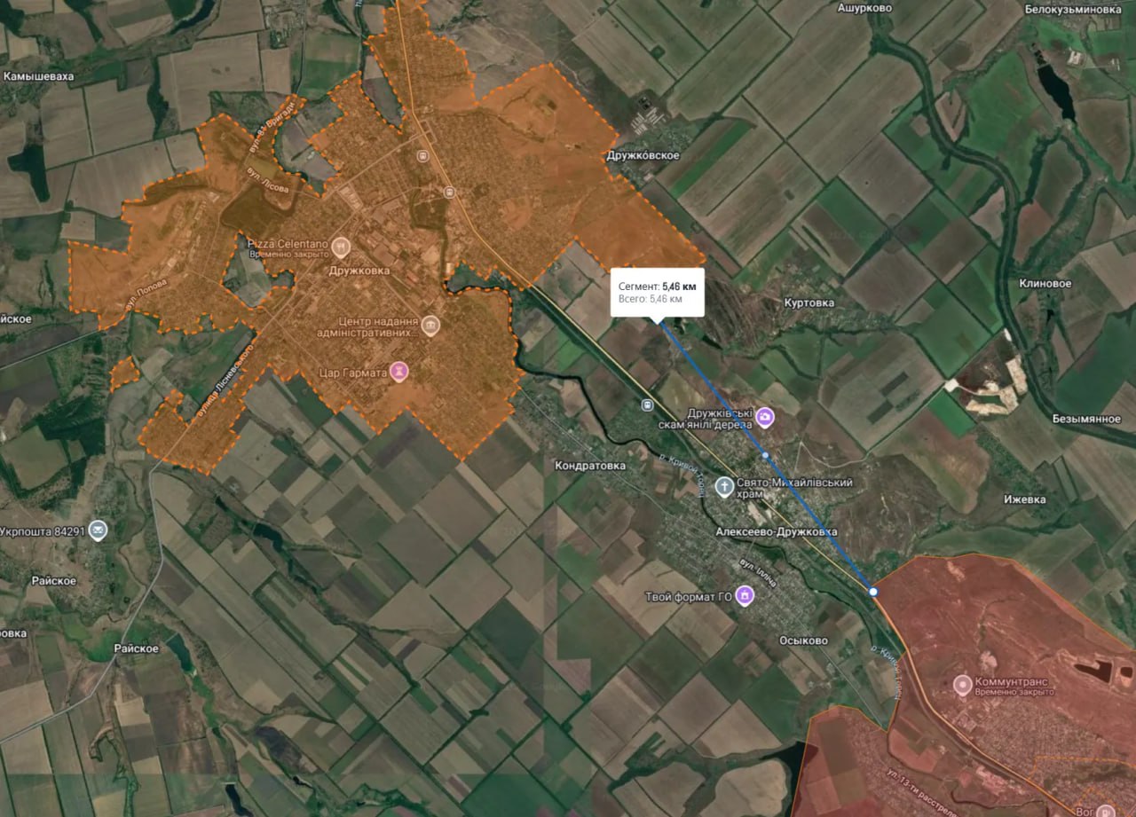 Изображение публикации a3adc4fd-f82b-4408-82f4-45856df009b3