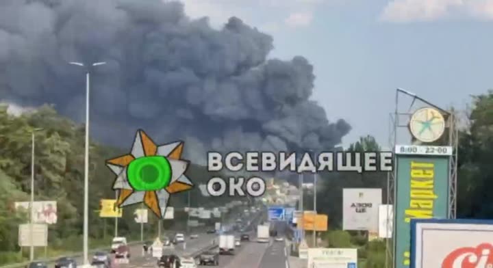 Превью видео