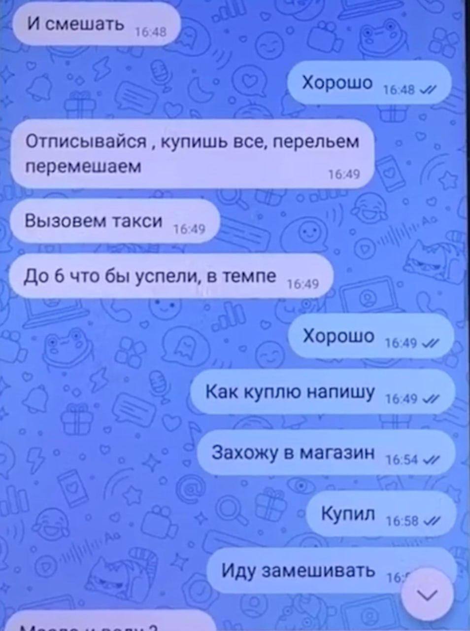 Изображение публикации acf25b5e-e7f0-4029-b8b6-6a16089ef38d