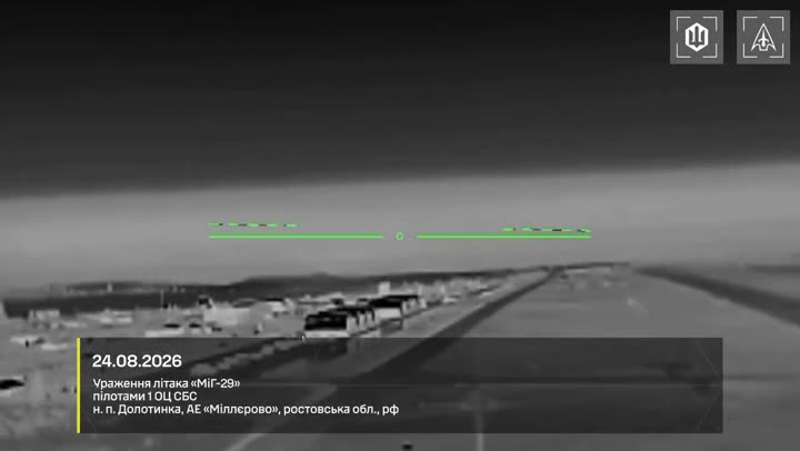 Превью видео
