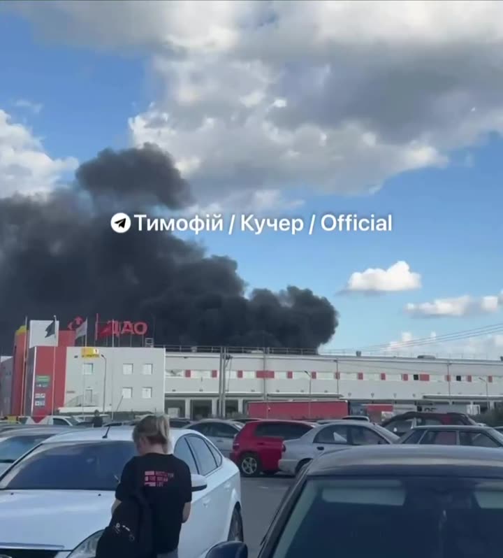 Превью видео