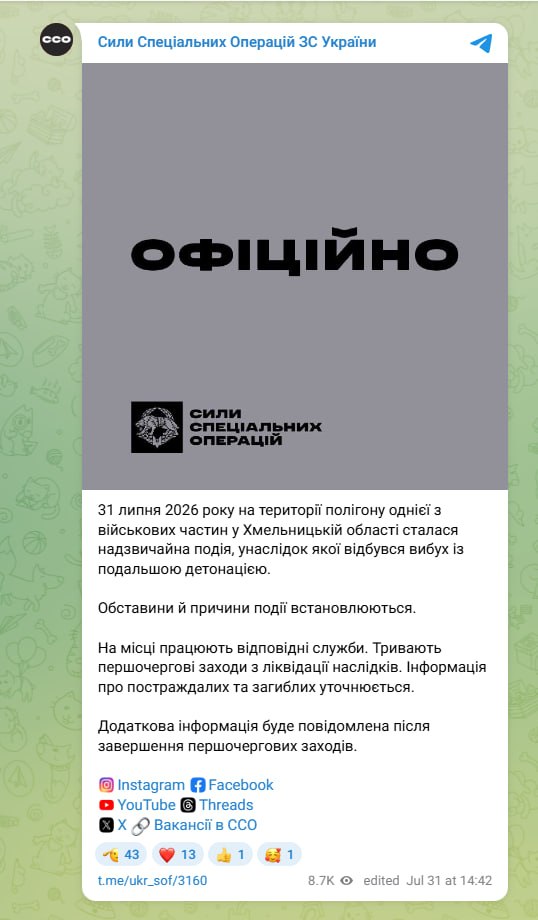 Изображение публикации bfe57f28-386a-4904-b68b-f2885d03c622