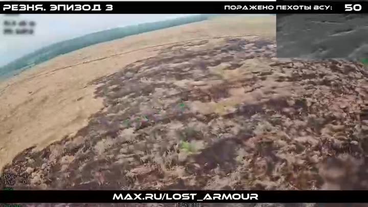 Превью видео