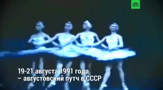 Превью видео