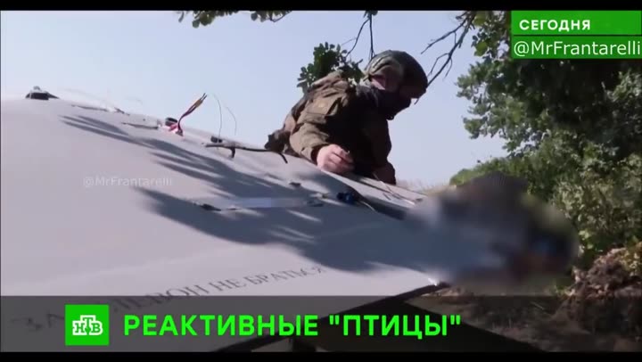 Превью видео