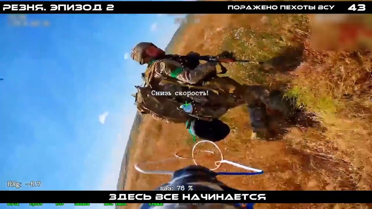 Изображение публикации e71968aa-3b6e-4594-9c16-de410483ce86