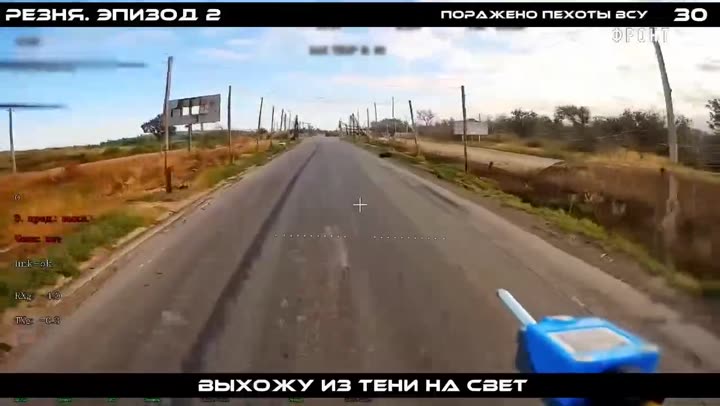 Превью видео