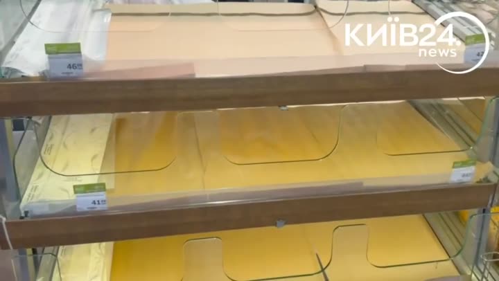 Превью видео