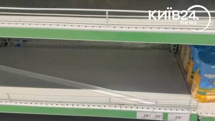 Превью видео