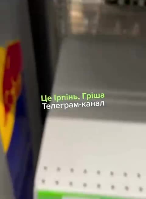 Превью видео