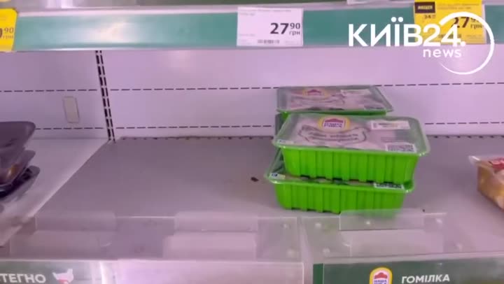 Превью видео