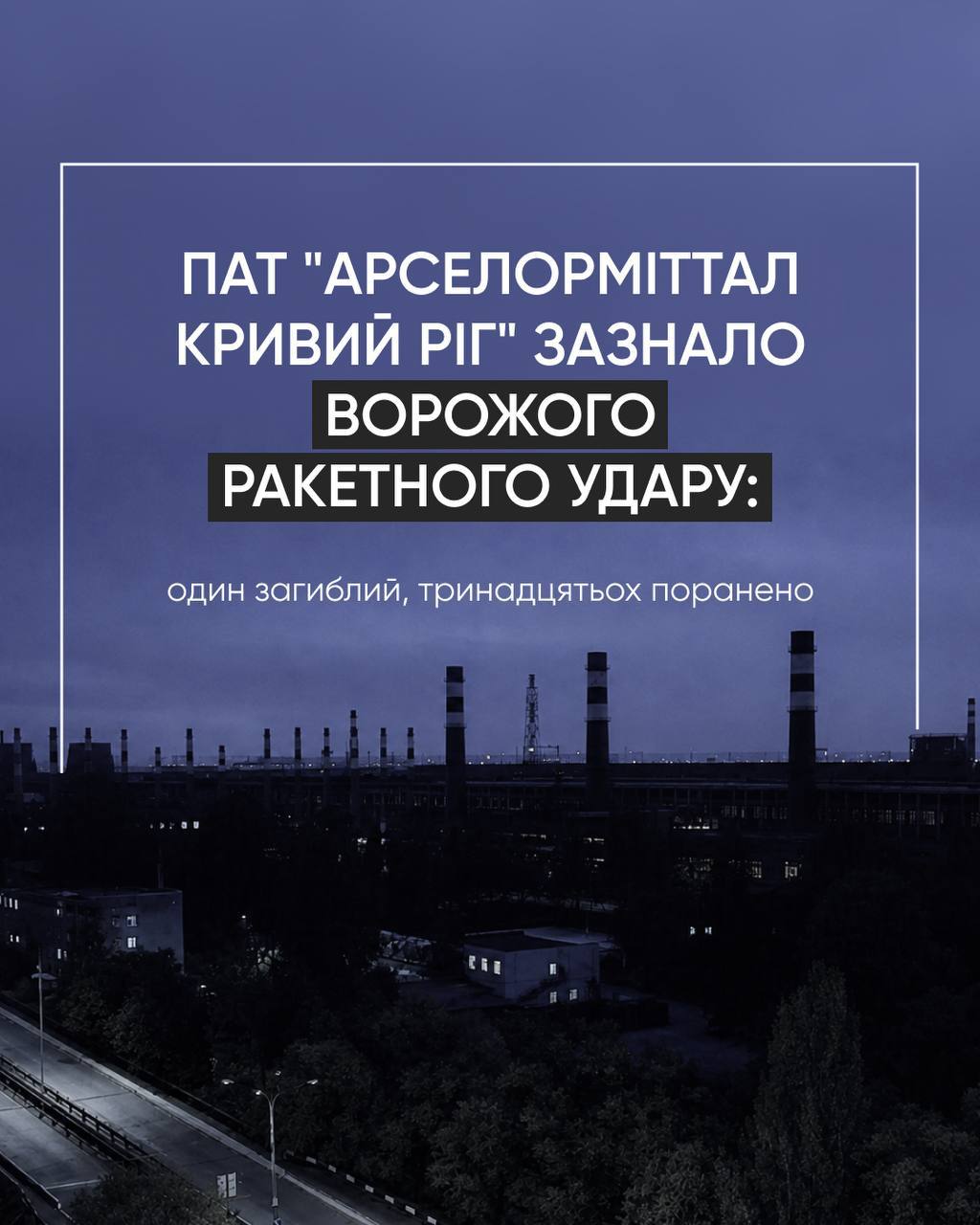 Изображение публикации eb65af67-2d61-45be-a6a1-ffd7425bd06d