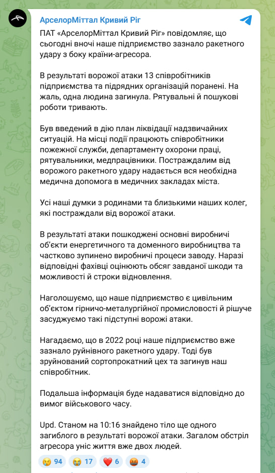 Изображение публикации eb65af67-2d61-45be-a6a1-ffd7425bd06d