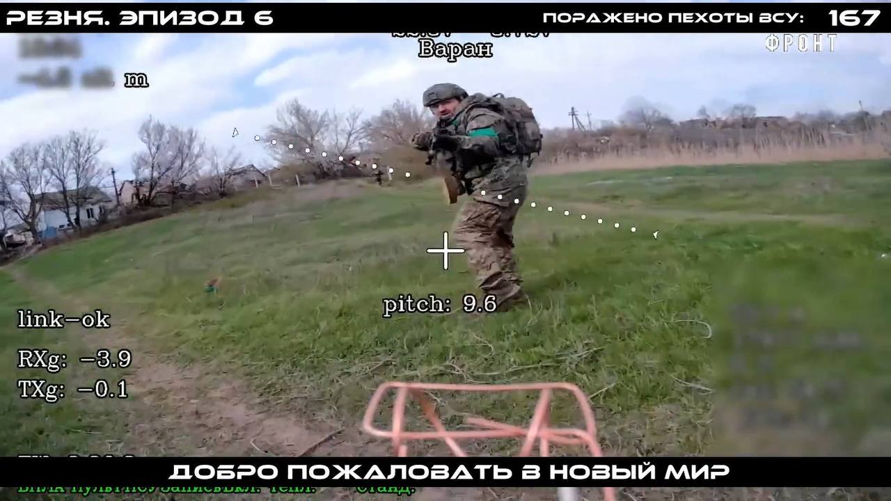 Изображение публикации f3d1e359-b2a2-4f1e-b19b-3cbcf6b00ded