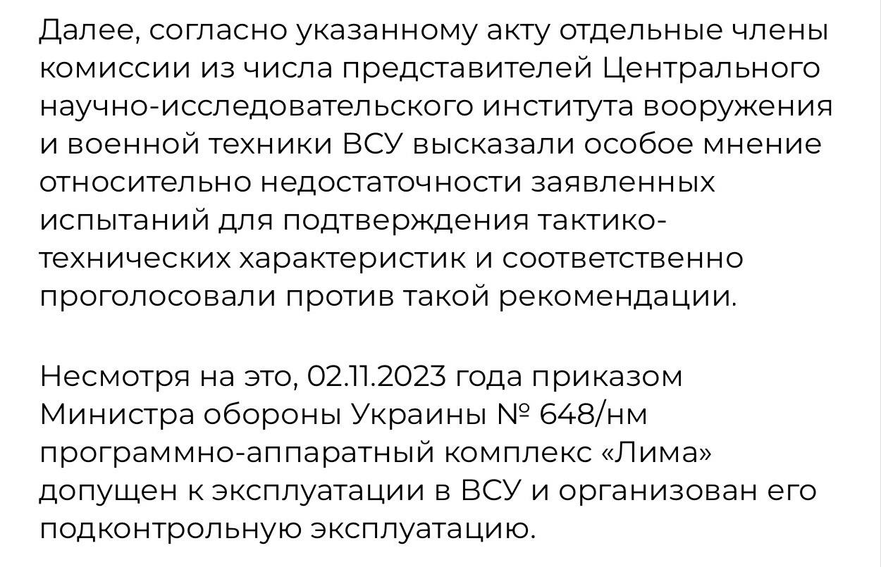 Изображение публикации f4ef673b-ddac-4966-a71e-e40ff69c09b7