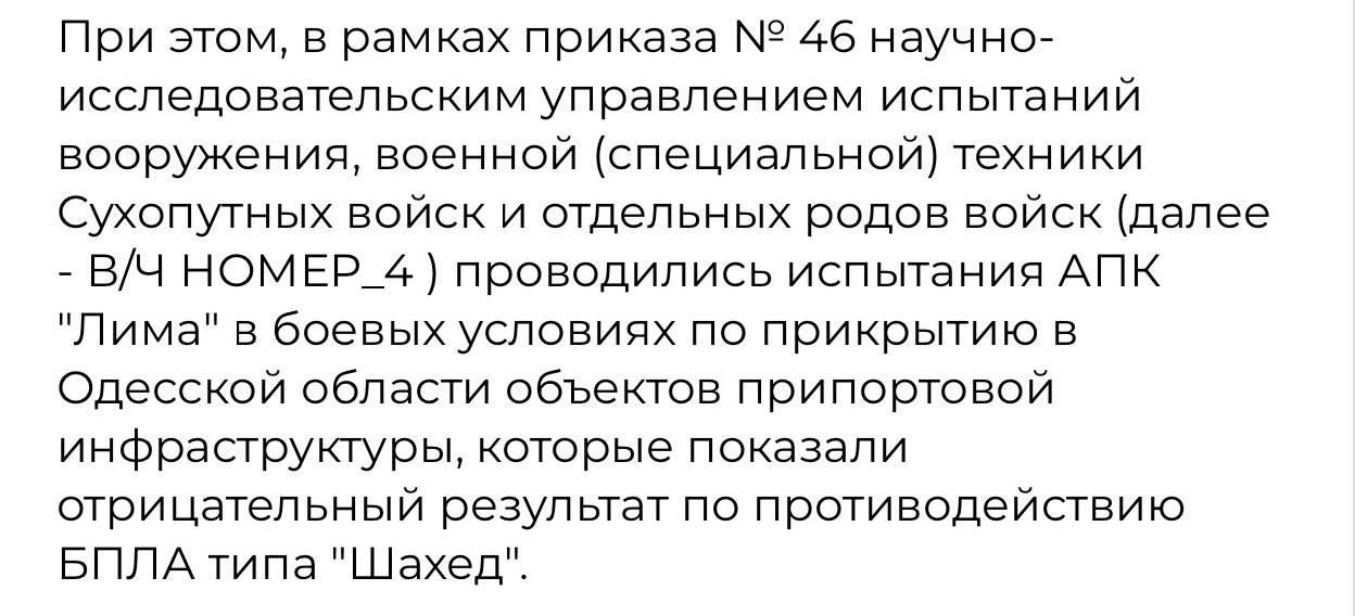 Изображение публикации f4ef673b-ddac-4966-a71e-e40ff69c09b7