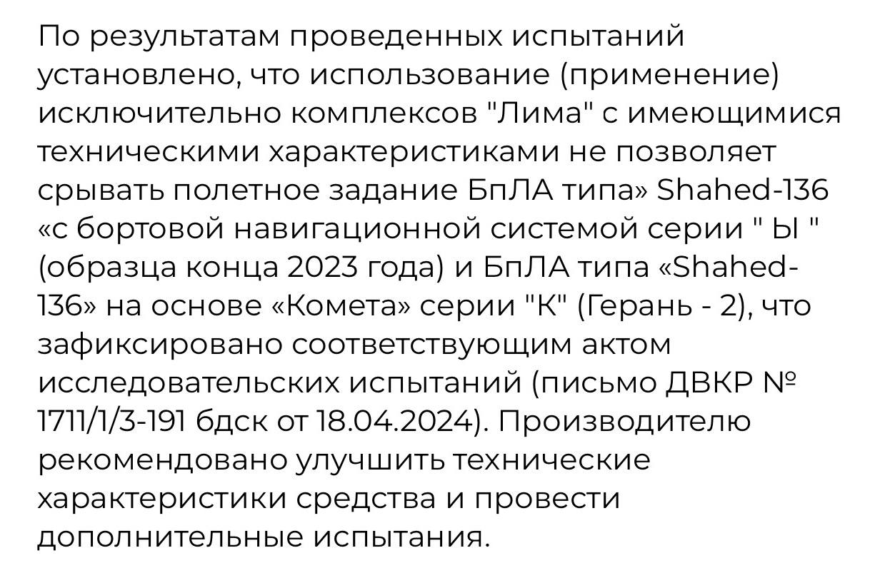 Изображение публикации f4ef673b-ddac-4966-a71e-e40ff69c09b7