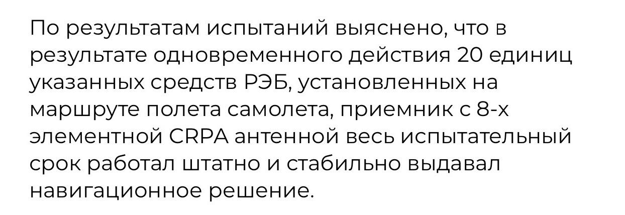 Изображение публикации f4ef673b-ddac-4966-a71e-e40ff69c09b7