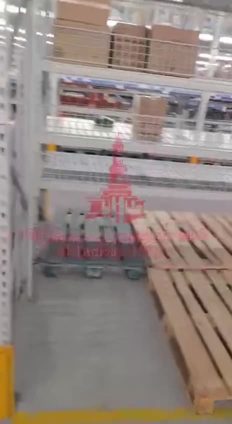 Превью видео