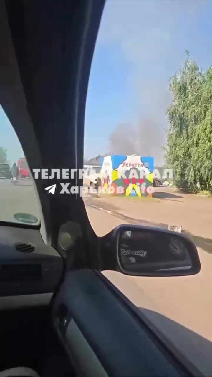 Превью видео