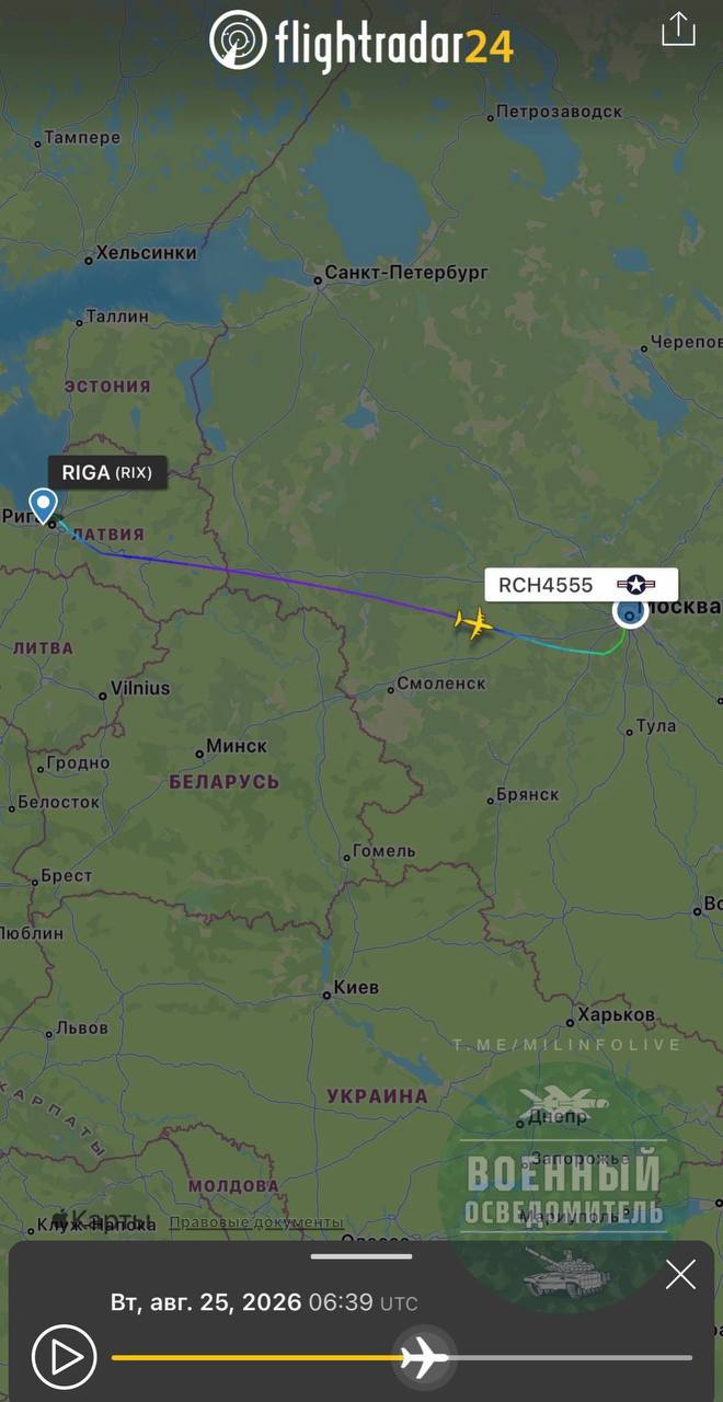 Изображение публикации f9c986e8-fb43-4642-b5ec-a24c04b9428b