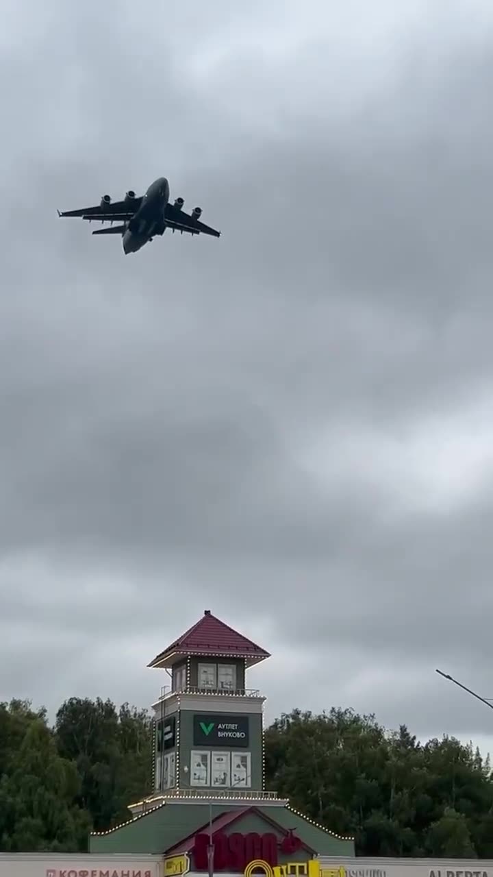 Превью видео