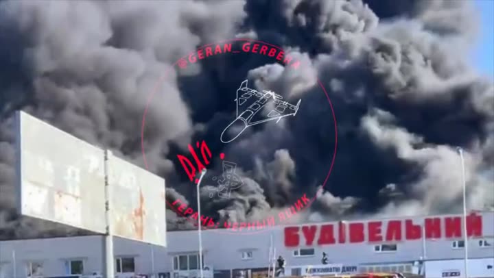 Превью видео