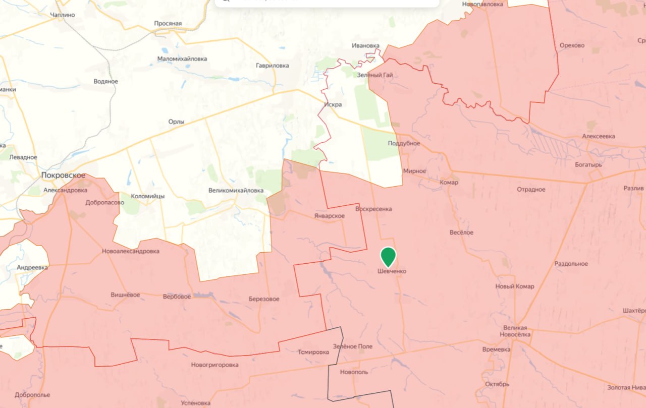 Изображение публикации 028be083-0d98-498d-9fdf-f3f71428d5fc