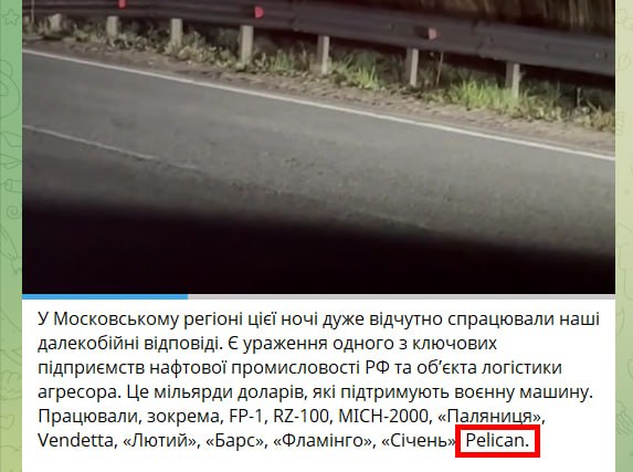 Изображение публикации 072ae6a8-edf2-48b6-b8cf-0d6356823fce