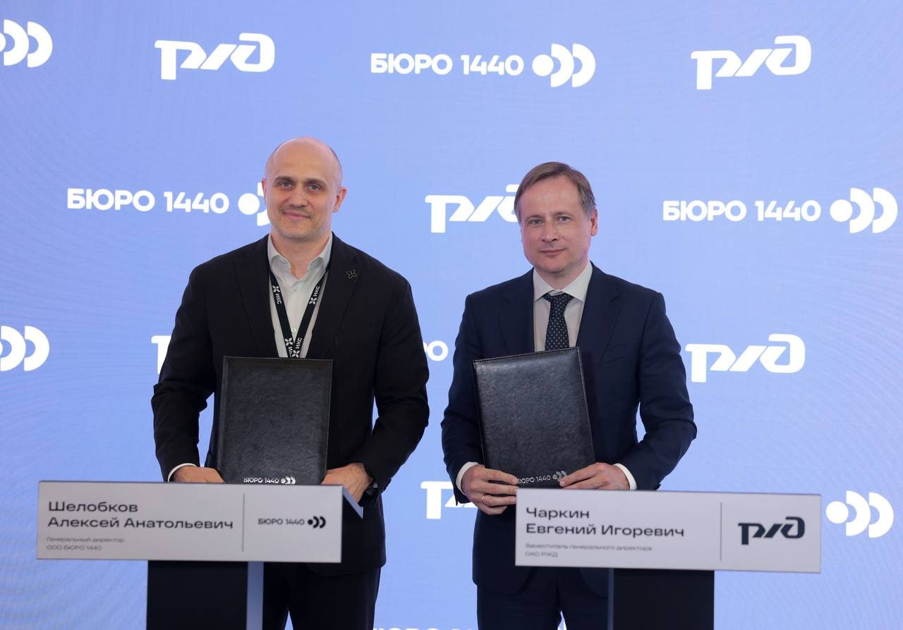 Изображение публикации 14b39ca1-f25e-4b6e-be98-a6184e5d60d7