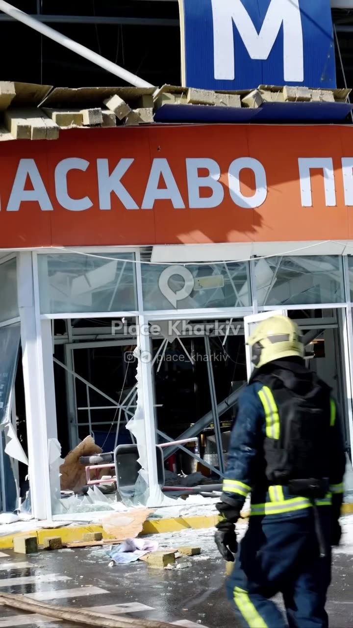 Превью видео
