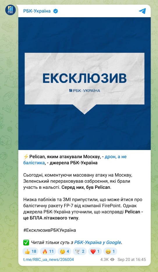 Изображение публикации 18dbcd5a-1006-49ff-a873-6127d9d2ca6f