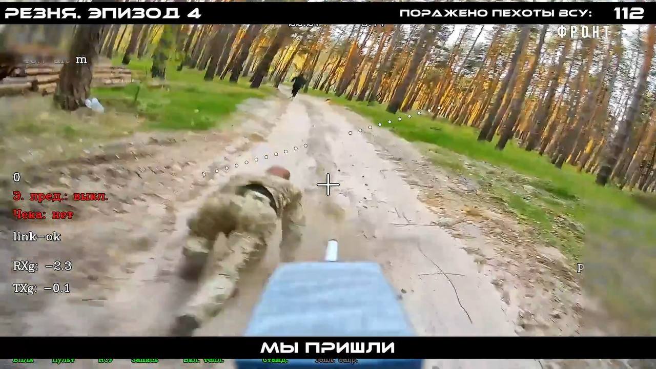 Изображение публикации 23c57732-9f51-4510-94d1-70dc3d73da1e