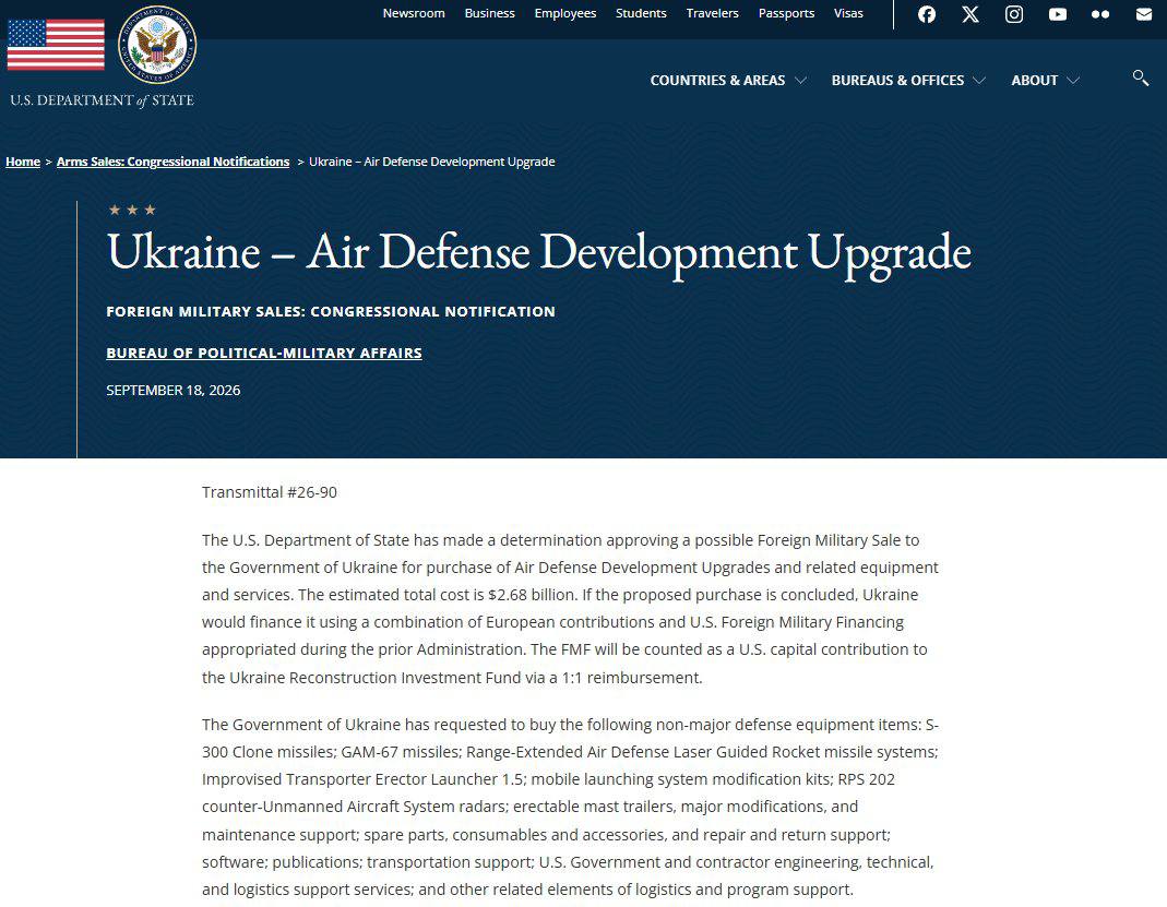 Изображение публикации 2493cdbf-3758-46a6-83a1-fae4b2202891
