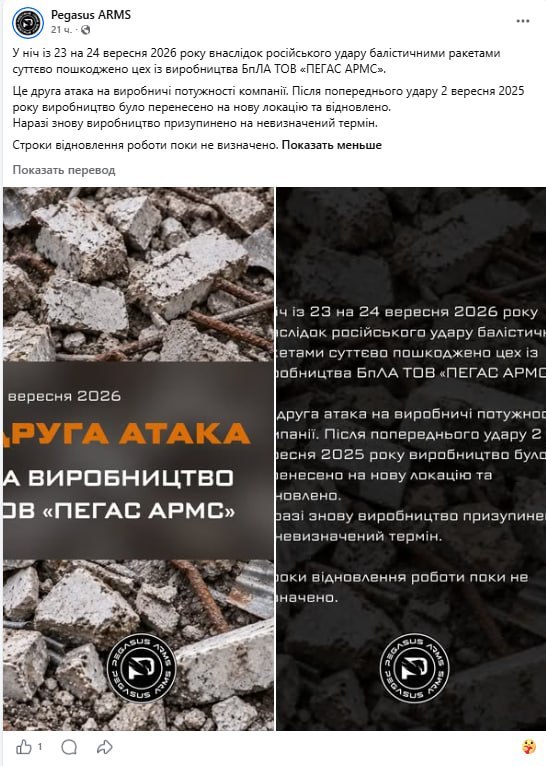 Изображение публикации 317d9543-5108-4f39-a73d-1c57d1eccdf6