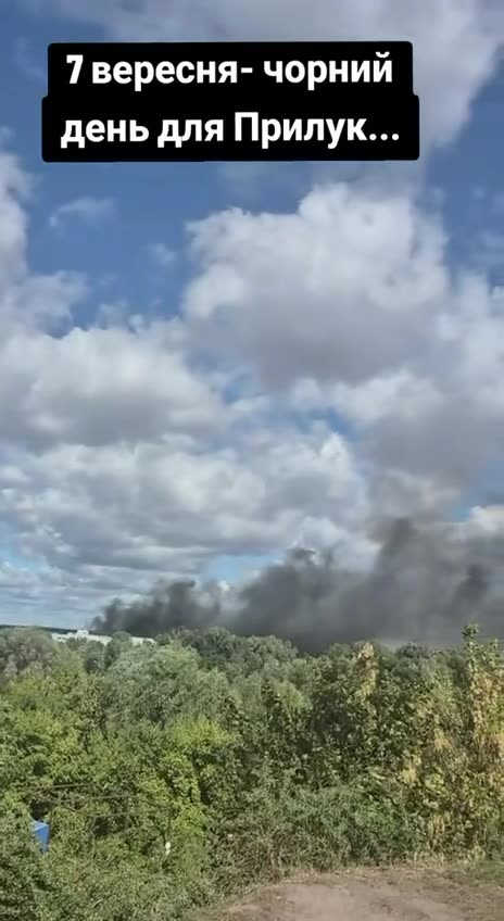 Превью видео