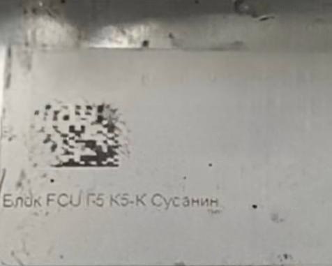 Изображение публикации 36049e18-6cdf-4dc1-9046-3e29909aaf64