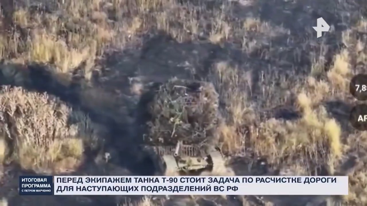 Изображение публикации 4759bb6a-1e9e-4c32-bb38-460af31fd803