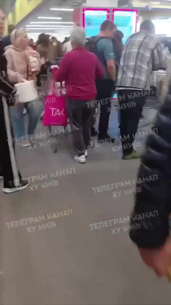 Превью видео