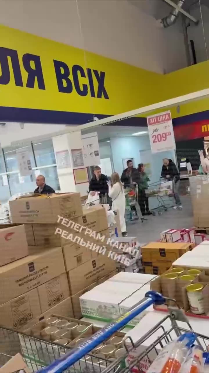 Превью видео
