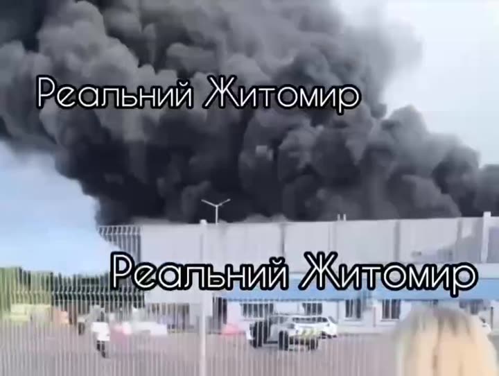 Превью видео