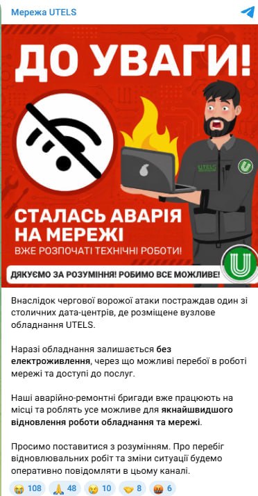 Изображение публикации 5176c255-1b6d-435b-8f52-768079d2df00