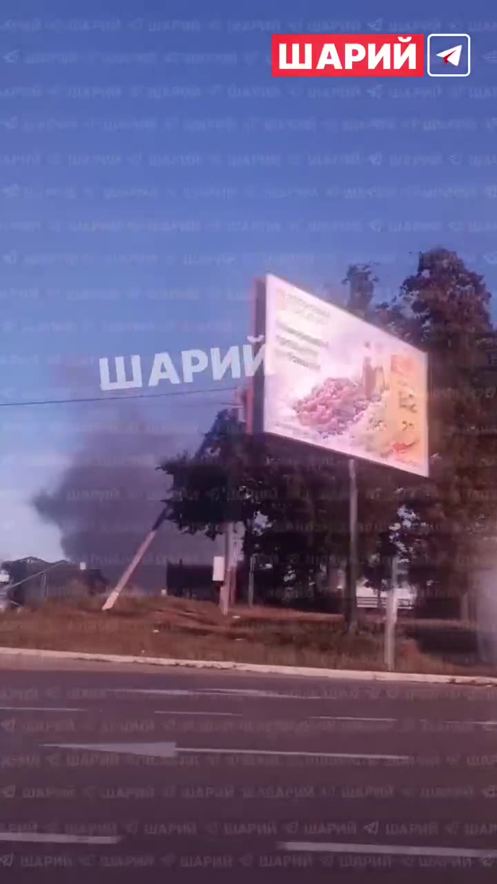 Превью видео