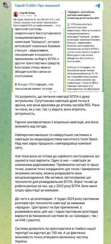 Изображение публикации 521ee089-ffcb-437f-8a70-f8a0133c7871