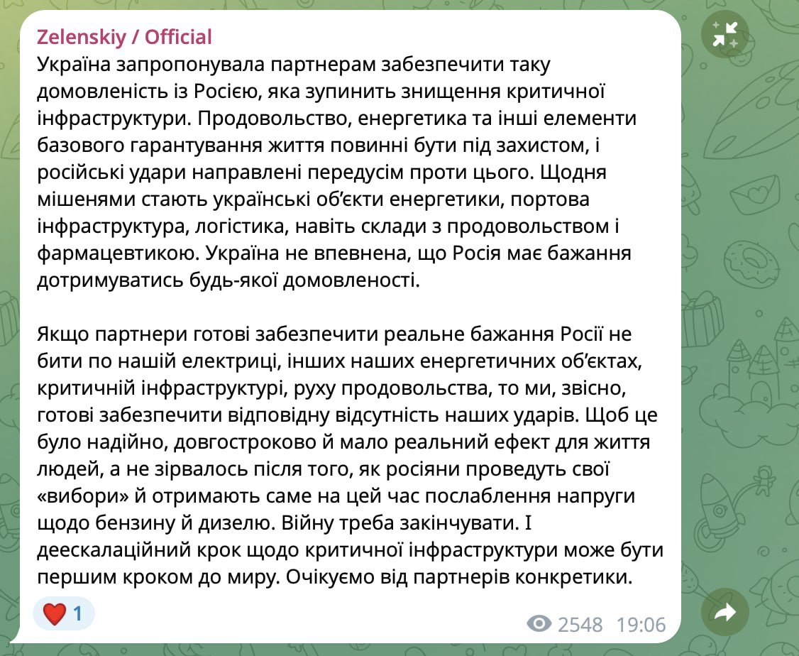 Изображение публикации 6b6bec5d-f6ee-4014-af83-0ff2c661ba46