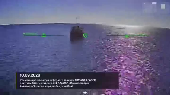 Превью видео