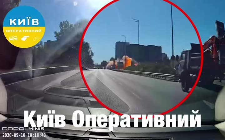 Превью видео