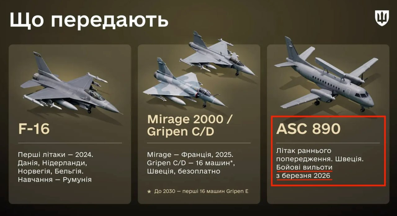 Изображение публикации 913c134e-0e70-4228-8279-2f198b30fcc7