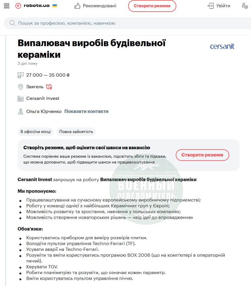 Изображение публикации 91e4dcf8-e651-4804-b35d-74b3acc9b00b